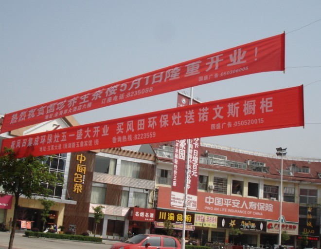 廣告雕刻公司 哪兒有**的廣告雕刻