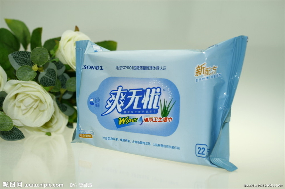 好用的EVA翻蓋衛生濕巾包裝袋批發**的EVA翻蓋衛生濕巾包裝袋生產廠家**