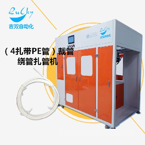 規(guī)模大的繞線機廠家**，東莞繞線機