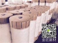 可燙金燙印的觸感膜深圳廠家銷售