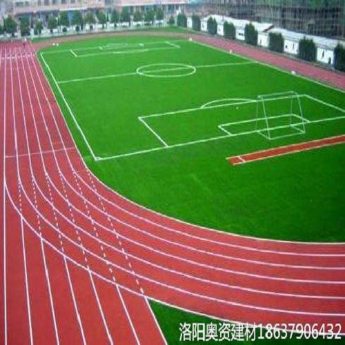 三門峽塑膠跑道建設