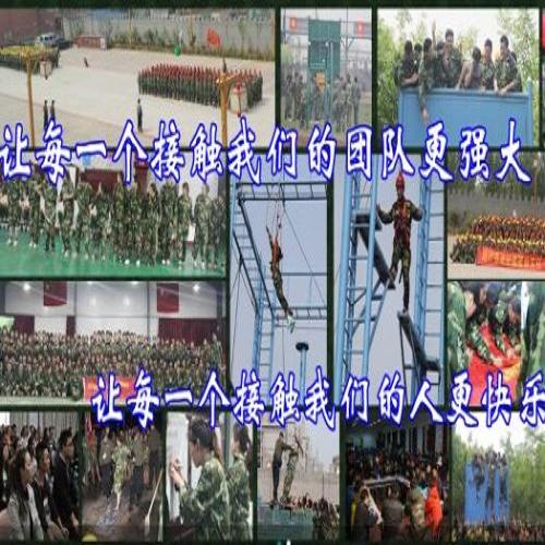 河南教育培訓電話
