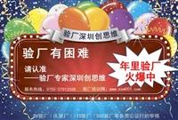 ISO14001認證審核內部審核及記錄評審控制問題