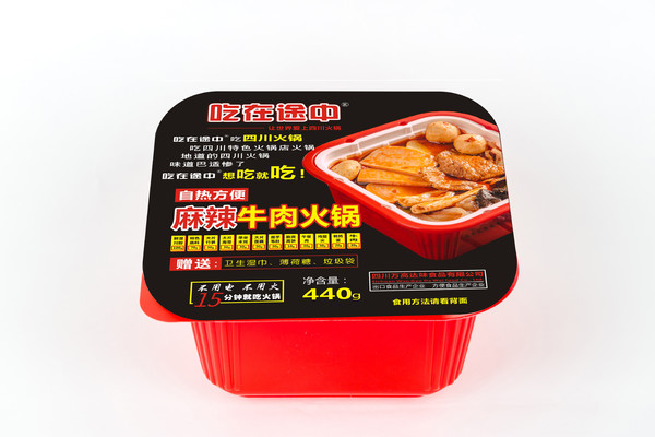 麻辣清油火鍋底料生產(chǎn)廠家，火鍋底料批發(fā)