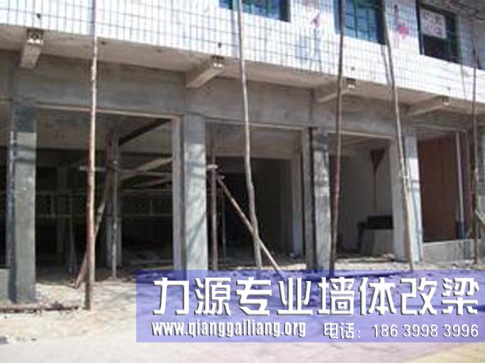 質量好的墻體改梁——眾苑苗木提供的墻體改梁好不好