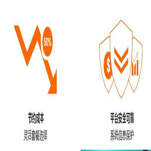 口碑好無線固話上門安裝