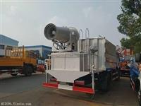 興安盟50米霧炮抑塵車供應廠家