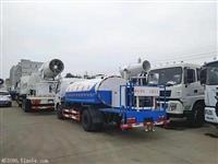 興安盟60米霧炮抑塵車廠家專賣電話