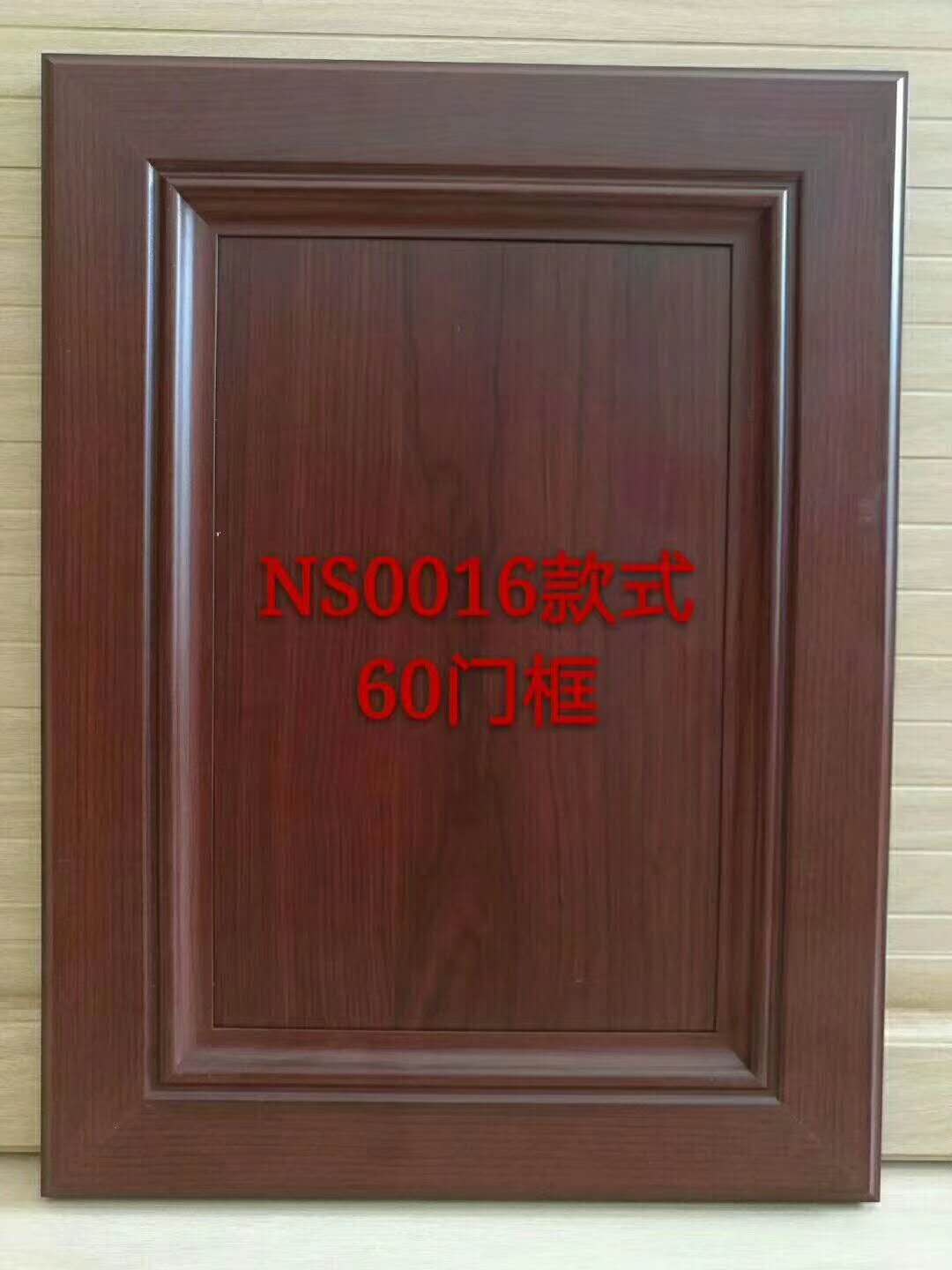 供應批發全鋁合金櫥柜歐式門板