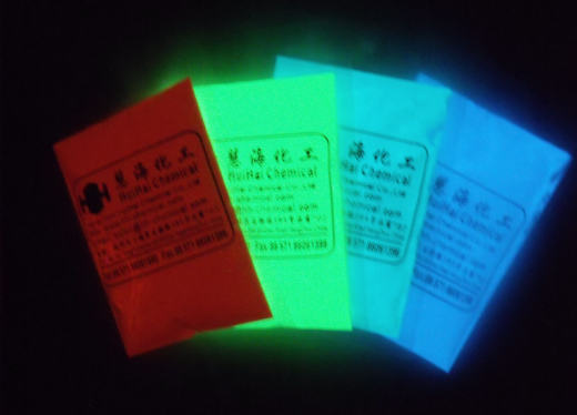慧海牌夜光粉熒光粉 燈座玩具手表等 顏色可選 用途廣泛