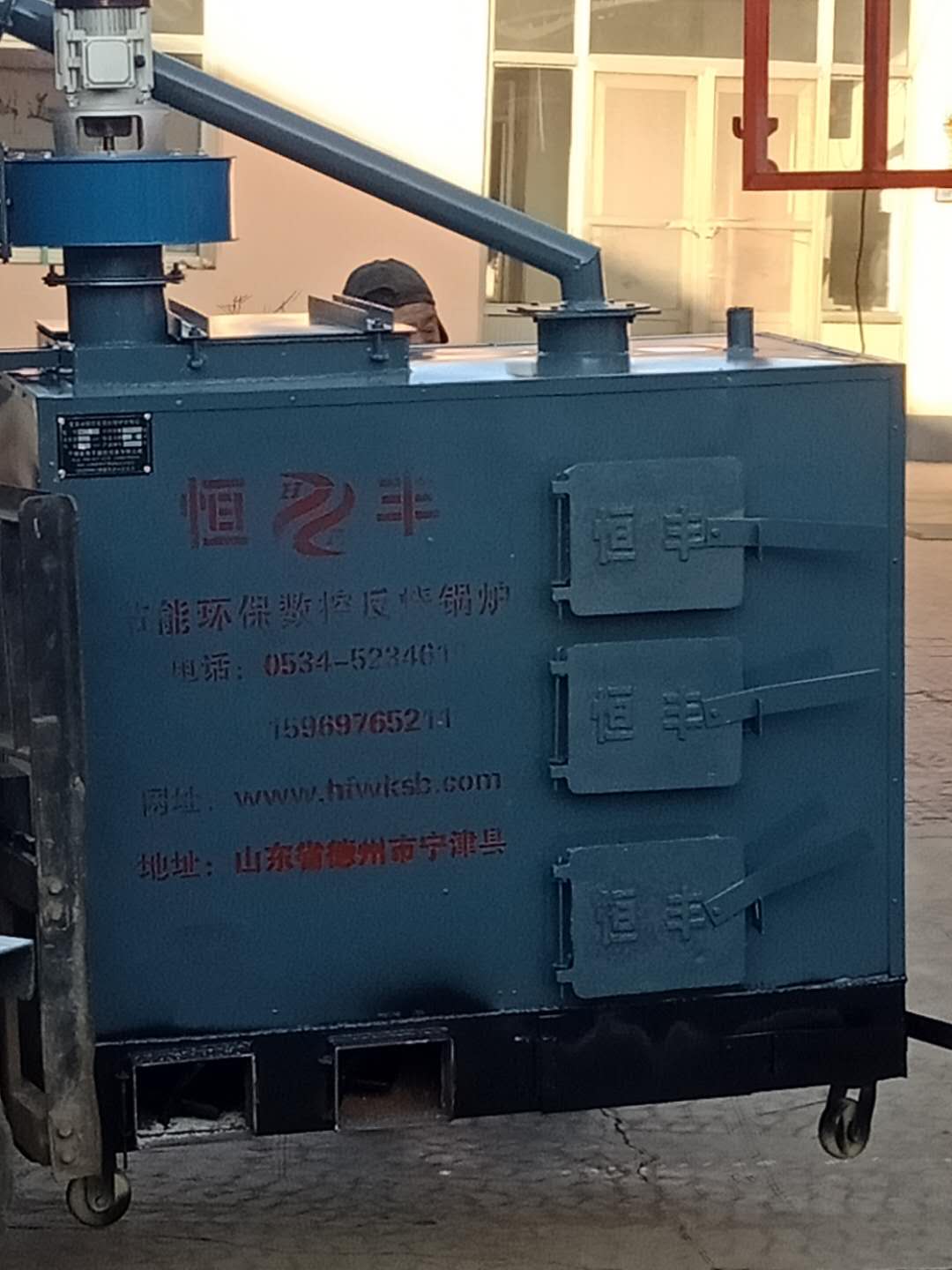恒豐養殖鍋爐的四大特點