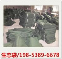 銅仁生態袋一件多少錢