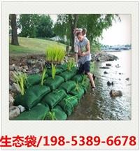 廣州植生袋**供應