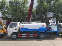 阜陽8方抑塵車供應(yīng)廠家