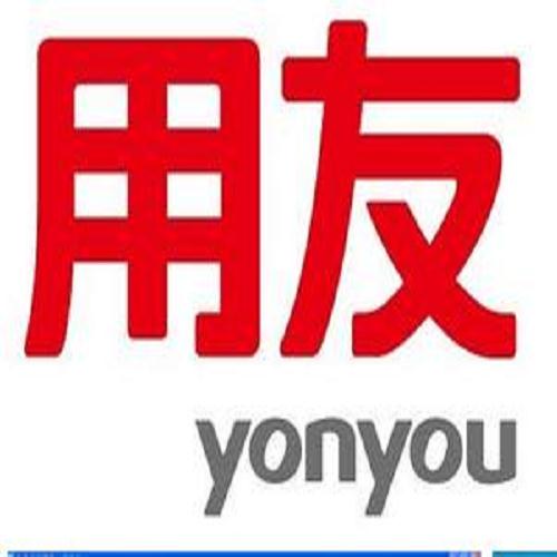 哪家昆山用友銷售電話