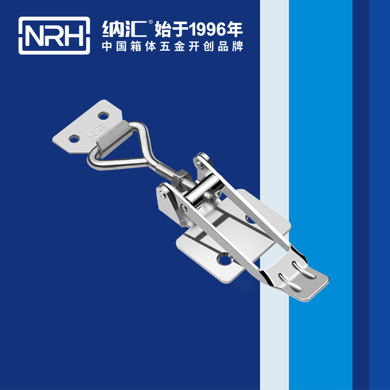 NRH工業(yè)搭扣重型_器械消毒盒鎖扣_搶盒鎖扣箱體五金
