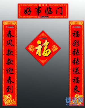 邯鄲包裝盒****_武安包裝盒印刷廠