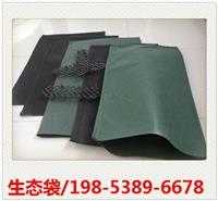 宿遷植生袋****生產(chǎn)廠家