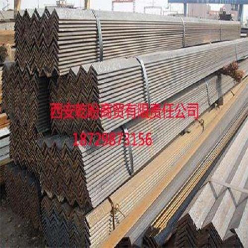 質(zhì)量好角鋼代理