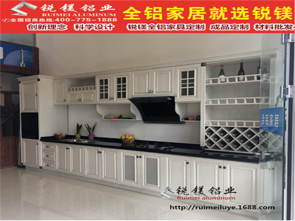鋁合金櫥柜型材批發 成品定制