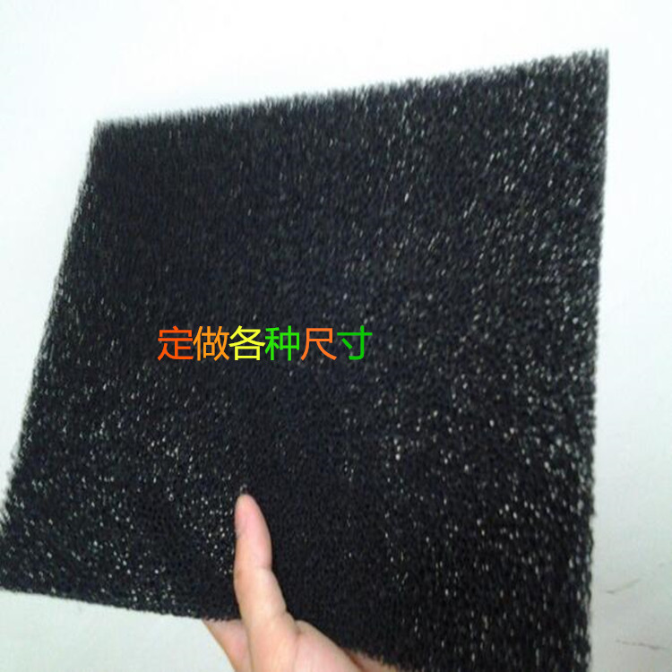炭纖維狀過濾棉 工業(yè)廢氣處理/油煙凈化