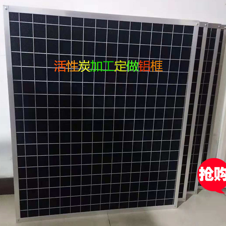 漆霧過濾棉也叫玻璃纖維蓬松氈，阻漆網，玻璃纖維濾網