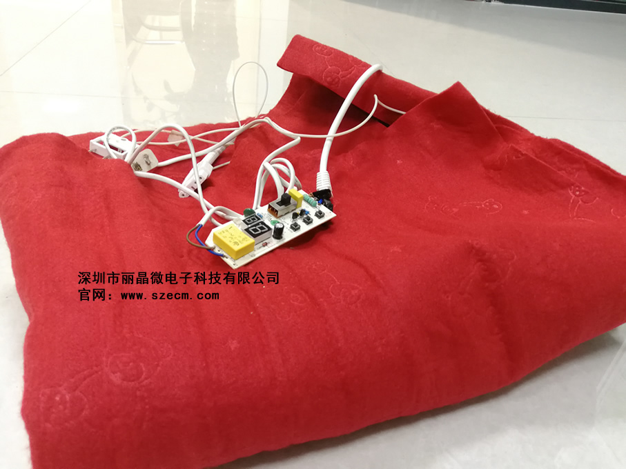 電熱毯定時IC芯片，電熱毯**溫控IC，電熱毯PCBA控制板方案-麗晶微電子