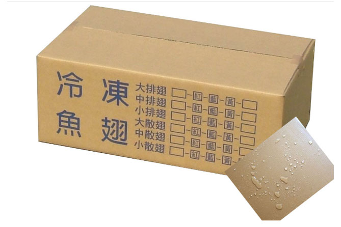 買飛機盒就來宏利隆工貿_莆田異形紙箱