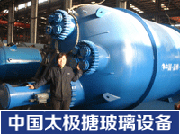 訂購60000L標準搪玻璃儲罐——報價合理的60000L標準搪玻璃儲罐淄博太較工業搪瓷供應