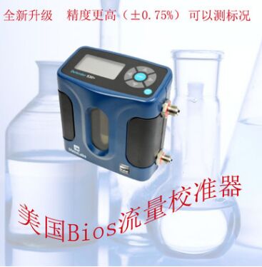 美國(guó)進(jìn)口氣體流量計(jì)Defender 520 流量校準(zhǔn)器研發(fā)生產(chǎn)廠家