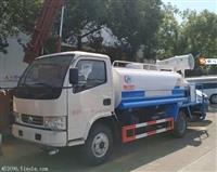 阜陽(yáng)抑塵車霧炮車廠家定做