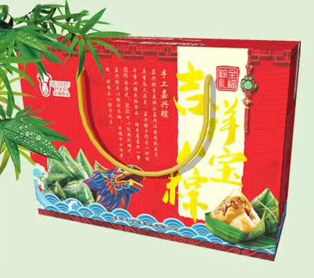 團購洛陽思念粽子批發真空包裝粽子預定竹筒粽子銷售預訂