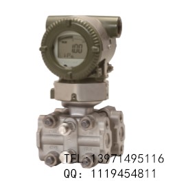 橫河絕壓變送器EJA310A-DLS4B-92DA
