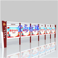年底做宣傳欄價格*