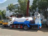安慶5噸抑塵車廠家**