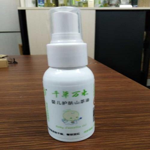千草萬木母嬰護膚妊娠紋山茶油網站