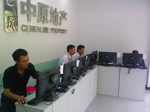房地產中介門店辦公電腦虛擬桌面云建設L300云終端方案