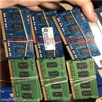江寧SILEAD思立微觸摸芯片回收回收回收