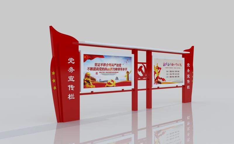 江蘇省連云港市宣傳欄的生產(chǎn)優(yōu)惠促銷