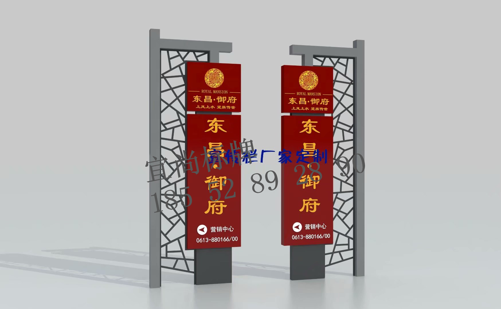 江西省新余市戶外精神堡壘的**定制價格優惠