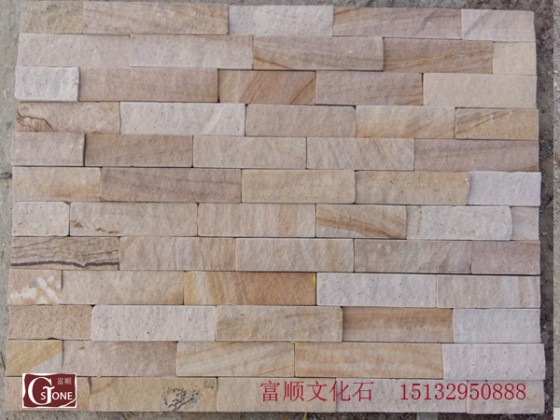 富順石材****文化石電視背景墻供應(yīng)商——**文化石電視墻多少錢