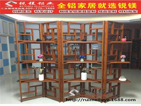 廠家**全鋁家具型材全鋁浴室柜鋁合金型材