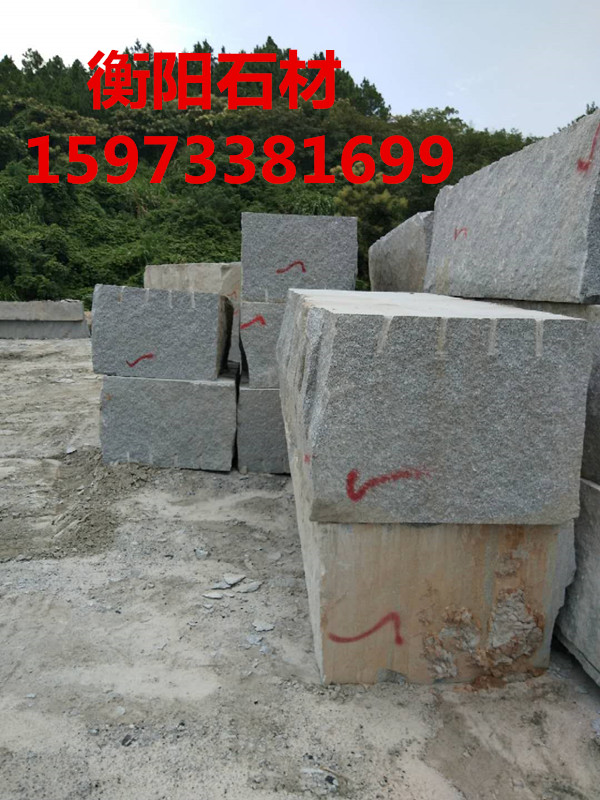 芝麻灰花崗巖 火燒面地鋪石 噴沙面地鋪石 機切面地鋪石
