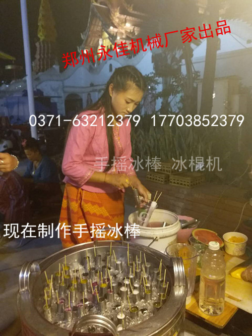 紅豆餅機(jī)哪家好-鄭州**好的紅豆餅機(jī)哪里買