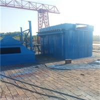 GA型大氣清灰袋式除塵器廠家