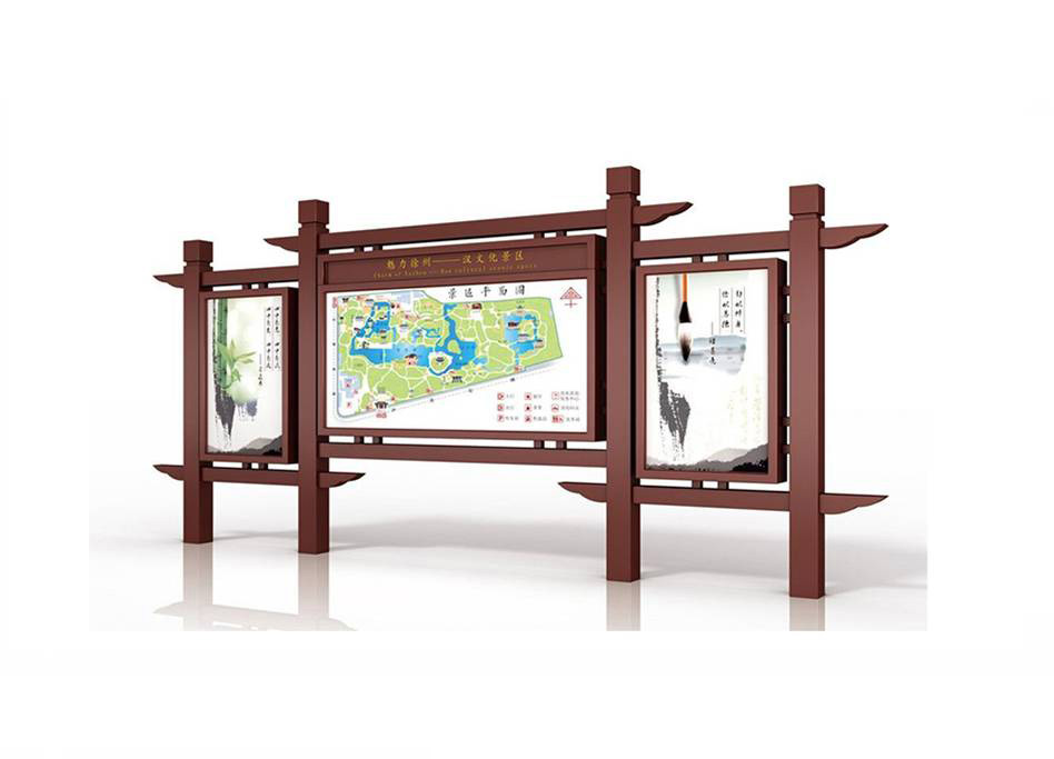 江蘇省無錫市戶外宣傳欄的生產**促銷