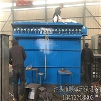 MC24-120型袋式脈沖除塵器生產廠家