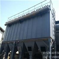 燃煤鍋爐布袋除塵器設備生產廠家 