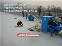 amp-100二階橋面**廠家招商代理
