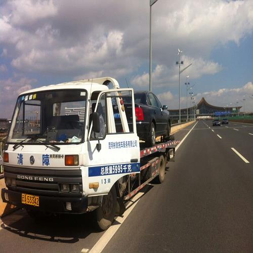 汽車送油收費標準